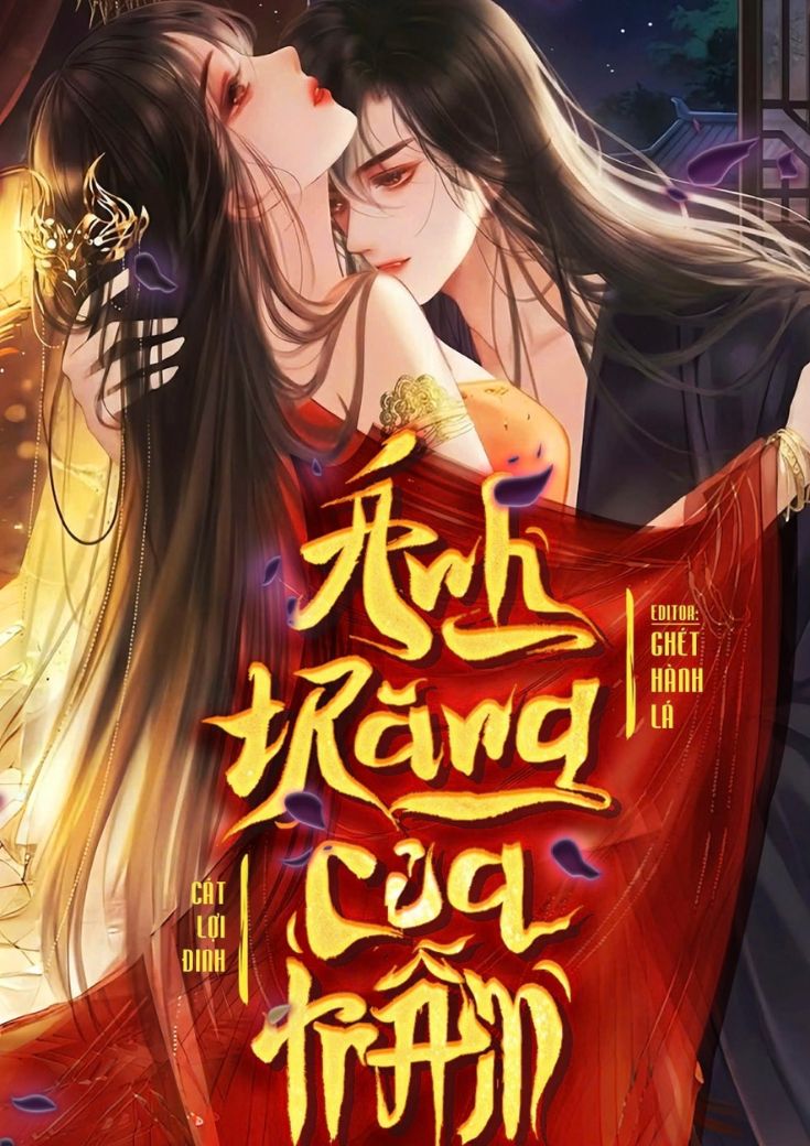 Ánh Trăng Của Trẫm