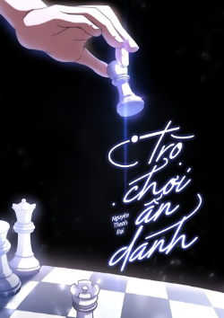 Trò chơi ẩn danh