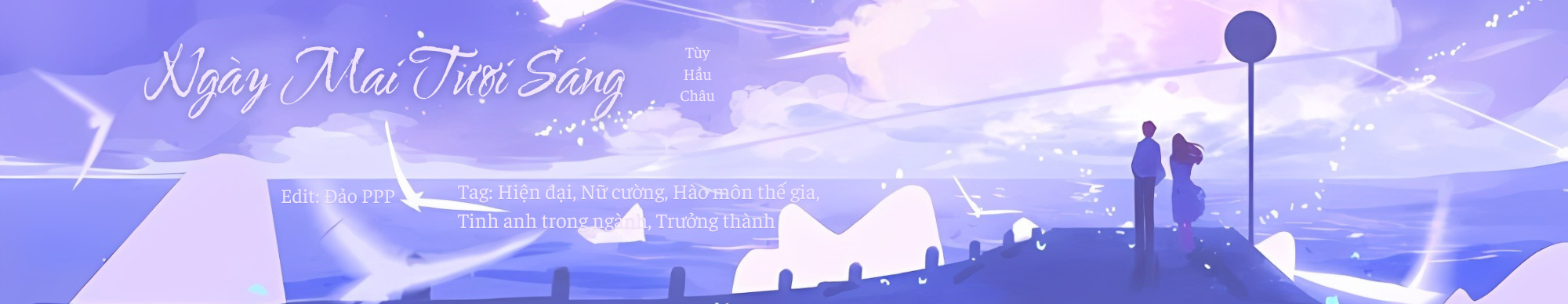 Ngày Mai Tươi Sáng