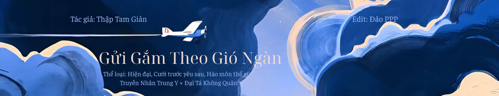 Gửi Gắm Theo Gió Ngàn