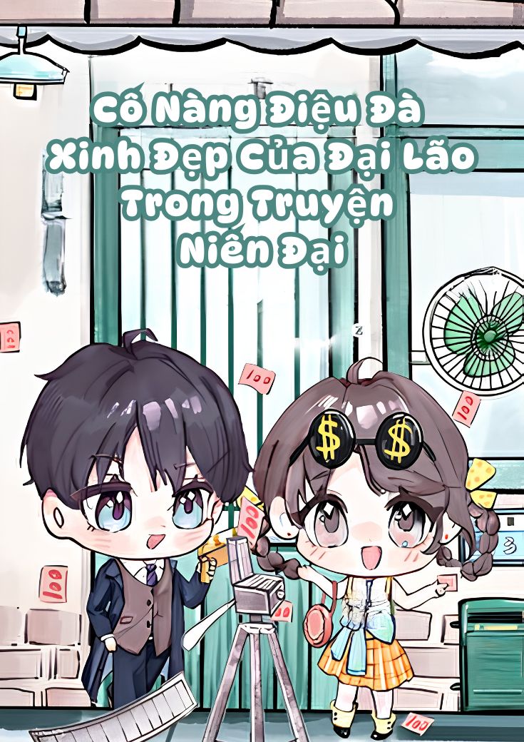 xem truyện Cô Nàng Điệu Đà Xinh Đẹp Của Đại Lão Trong Truyện Niên Đại