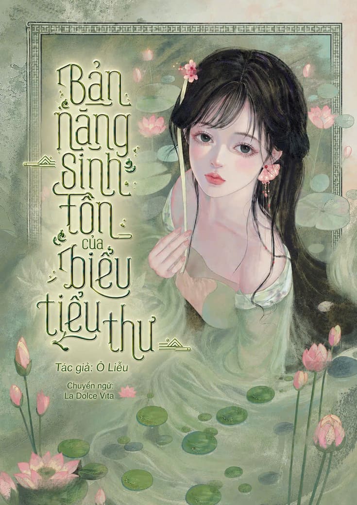 Bản Năng Sinh Tồn Của Biểu Tiểu Thư