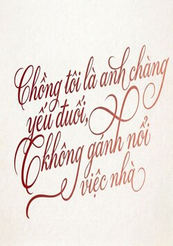 xem truyện [GB] Chồng Tôi Là Anh Chàng Yếu Đuối Không Gánh Vác Nổi Việc Nhà