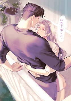 xem truyện Đại Lão Phá Sản Liền Được Nữ Phụ Độc Ác Bao Nuôi