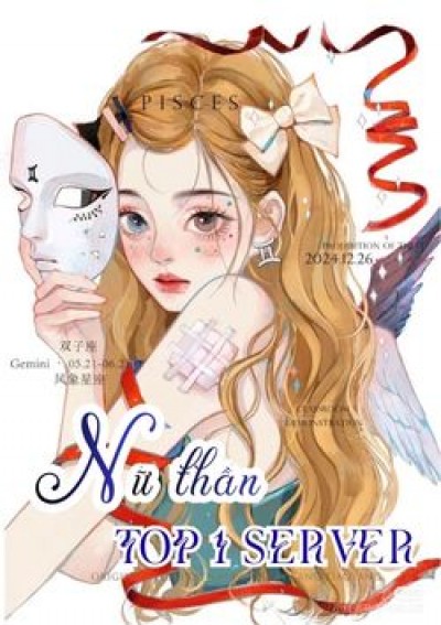 Nữ Thần Top 1 Server