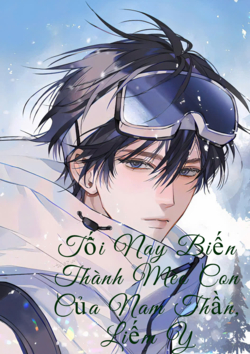 Tối Nay Biến Thành Mèo Con Của Nam Thần, Liếm Y