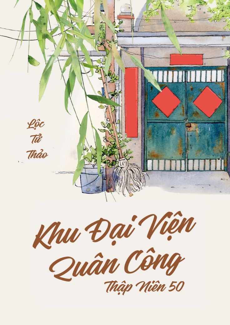 Khu Đại Viện Quân Công Thập Niên 50