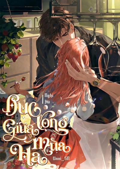 Dục Vọng Giữa Mùa Hạ