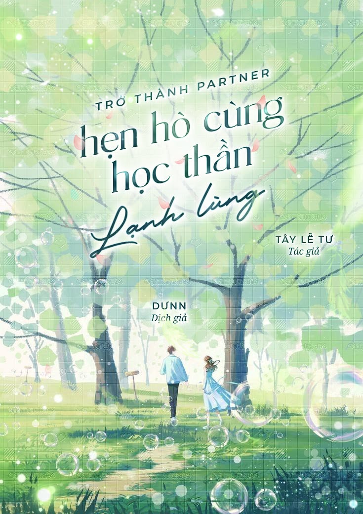 Trở Thành Partner Hẹn Hò Cùng Học Thần Lạnh Lùng