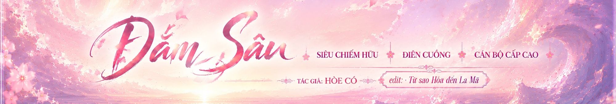 Đắm Sâu