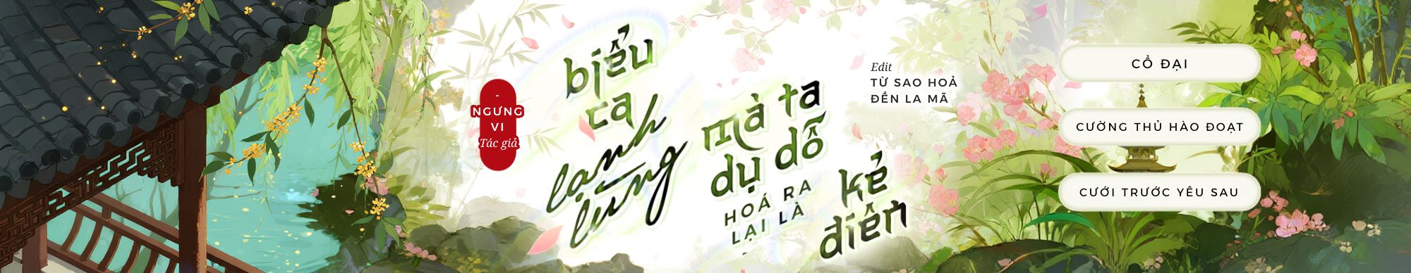 BIỂU CA LẠNH LÙNG MÀ TA DỤ DỖ HOÁ RA LẠI LÀ KẺ ĐIÊN