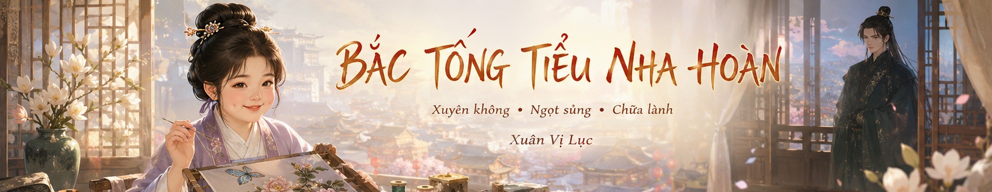 Bắc Tống Tiểu Nha Hoàn